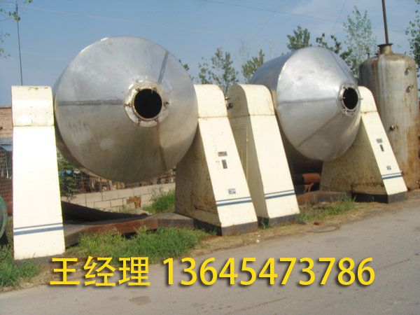 化工設(shè)備的概念？