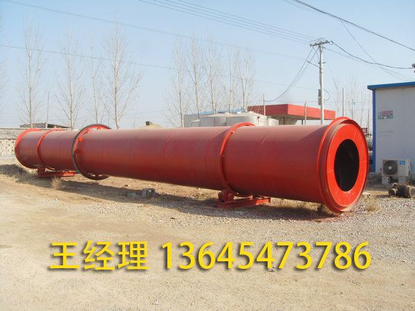 使用回轉(zhuǎn)窯烘干機(jī)需要注意的哪些事項(xiàng)？