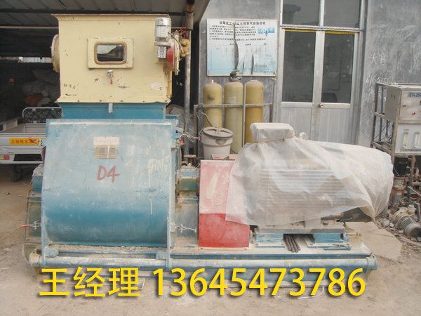 二手飼料設(shè)備 (23).jpg