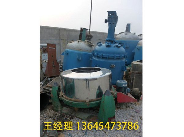 二手離心機(jī) (24).jpg