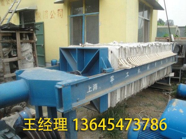 二手離心機(jī) (21).jpg