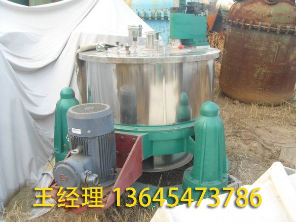 二手離心機 (15).jpg