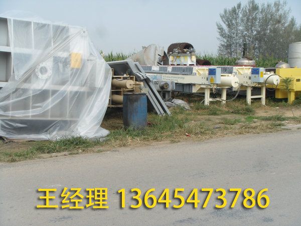 二手壓濾機(jī) 板框過濾機(jī) (16).jpg