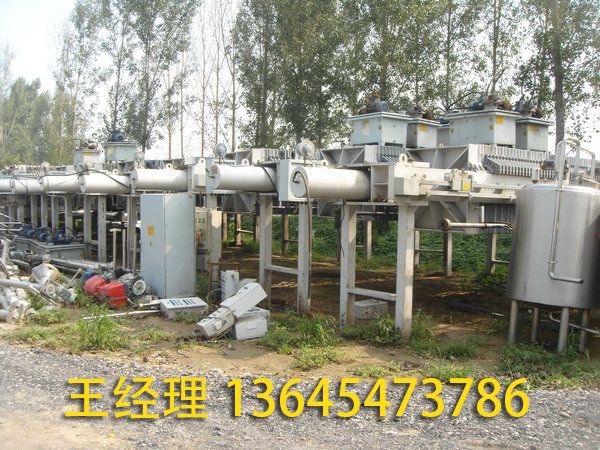 二手壓濾機(jī) 板框過(guò)濾機(jī) (14).jpg