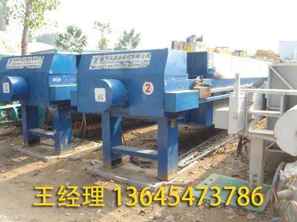 二手壓濾機(jī) 板框過(guò)濾機(jī) (12).jpg