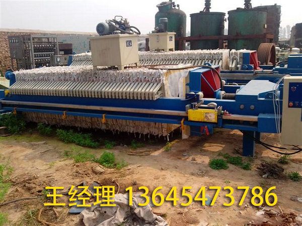 二手壓濾機 板框過濾機 (9).jpg