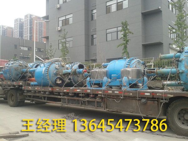 二手反應(yīng)釜 (7).jpg