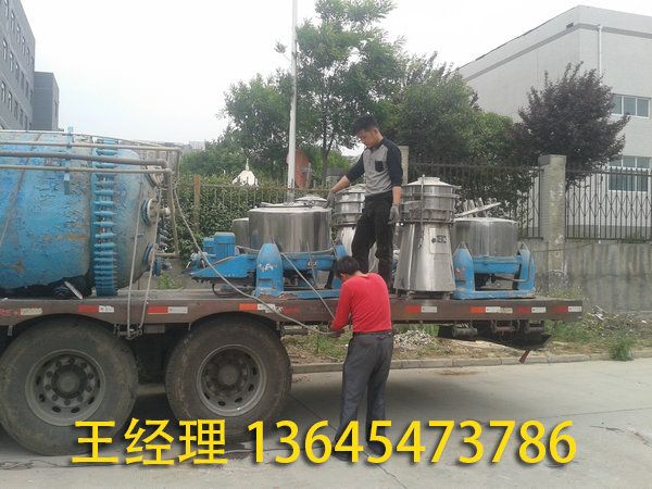 二手反應釜 (4).jpg