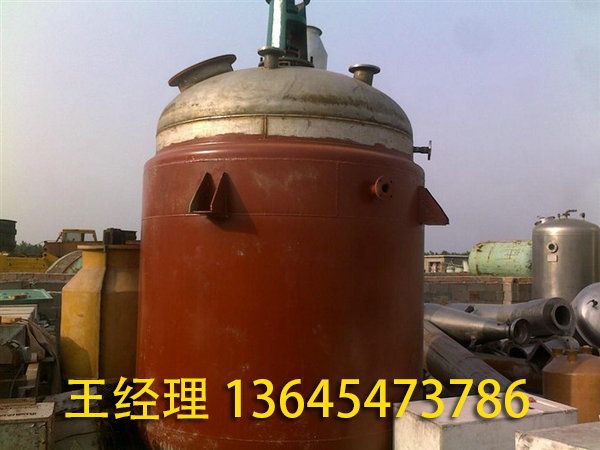 二手化工設(shè)備 (28).jpg